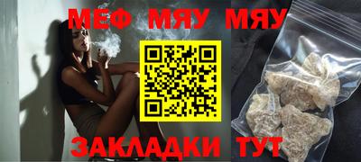 герыч Кулебаки
