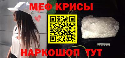 MDMA Кунгур
