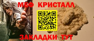 MDMA Кунгур