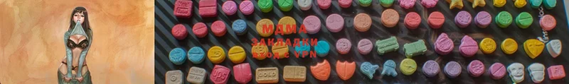 MDMA VHQ  купить закладку  Алапаевск 