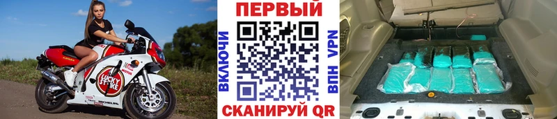 Метамфетамин винт  mega маркетплейс  Алапаевск 