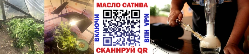 Дистиллят ТГК Wax  цена наркотик  Алапаевск 