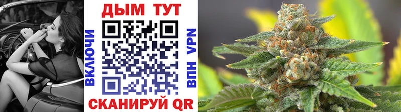 где найти   кракен зеркало  Марихуана OG Kush  Алапаевск 