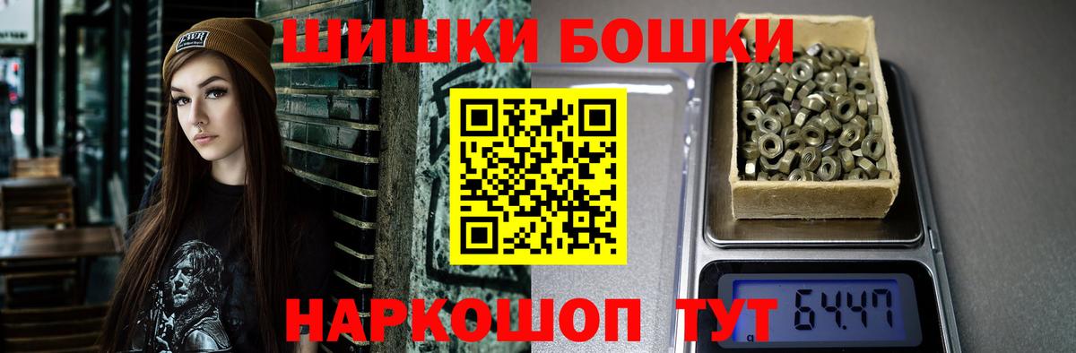 Канабис тримм  МАРИХУАНА марихуана  Шишки марихуана марихуана  Алапаевск 